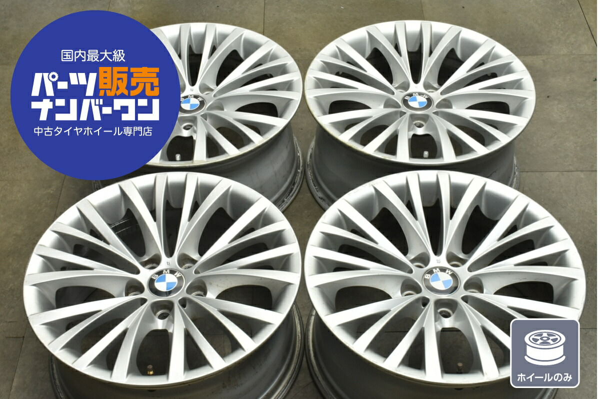 楽天市場】【中古】中古ホイール 18インチ 4本セットBMW純正18x8J/+24