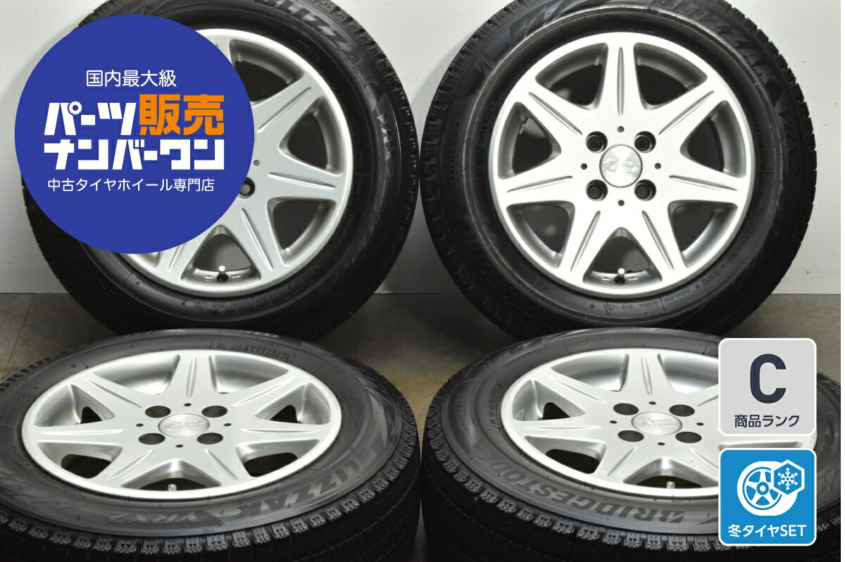 楽天市場】中古 オートバックス スタッドレスタイヤホイールセット 4本