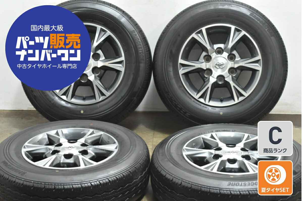 楽天市場】中古 スズキ 純正 タイヤホイールセット 1本セット 15インチ