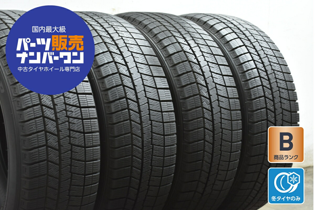 楽天市場】215/55R17 ダンロップ ウィンターマックス WM02 中古タイヤ
