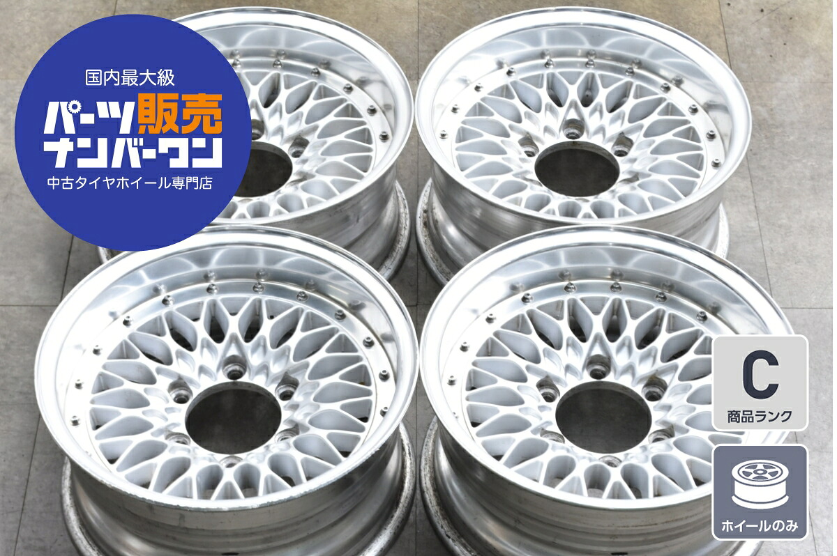 中古 ホイール 4本セット 15インチ 7.0J×15-15 PCD 139.7 ホイールのみ