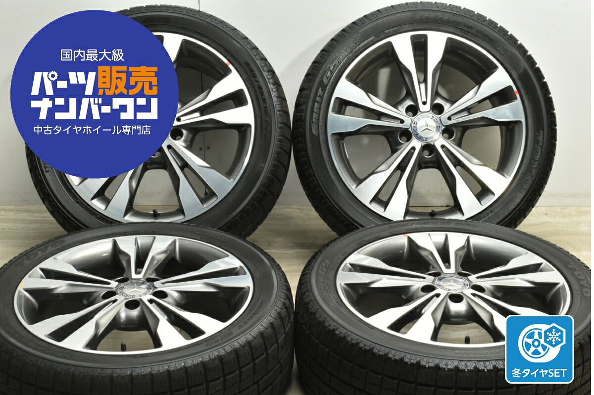 ベンツ純正ホイール スタッドレス 4本セット225/45R18 中古美品楽天 