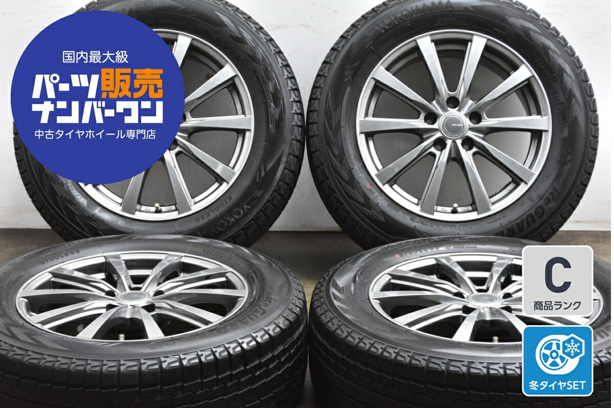スタッドレスタイヤ4本セットホイール付き　グッドイヤーAQUA 17インチ 楽天市場】中古 Weds スタッドレスタイヤホイールセット 4本セット 17