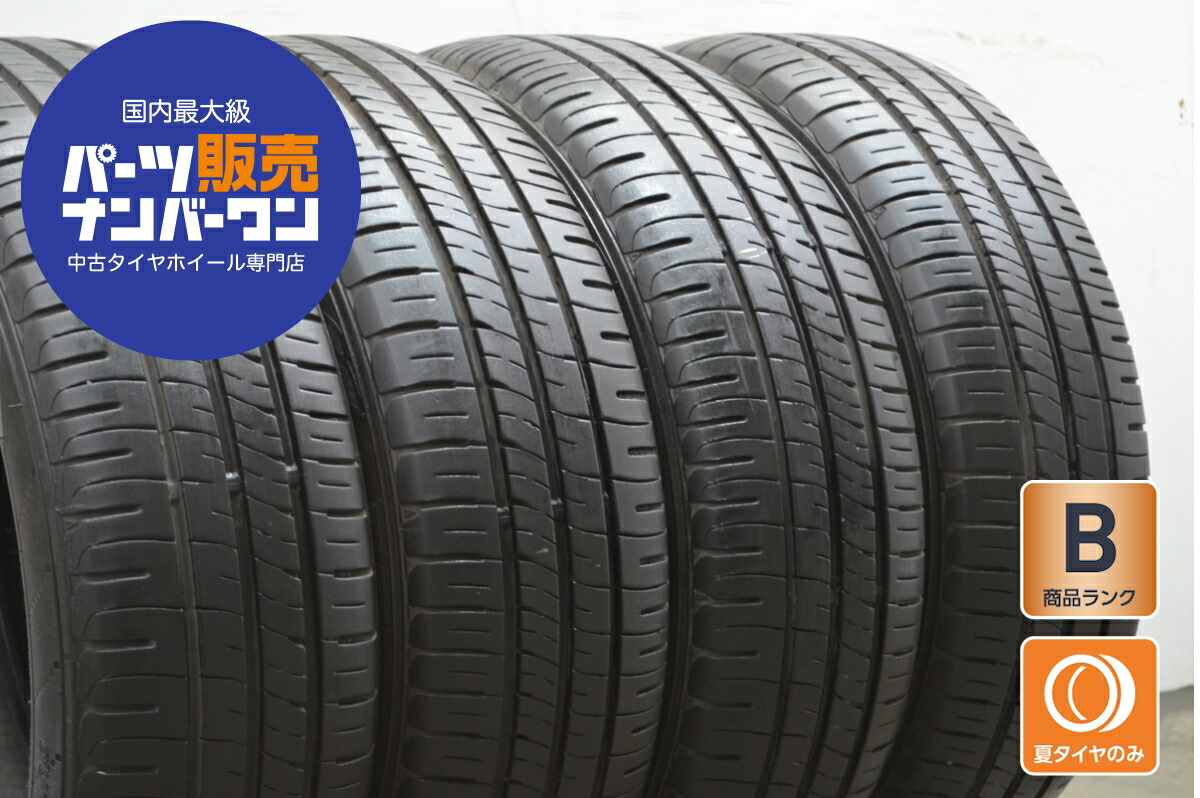 楽天市場】中古 ダンロップ タイヤ 4本セット 165/60R15 77H