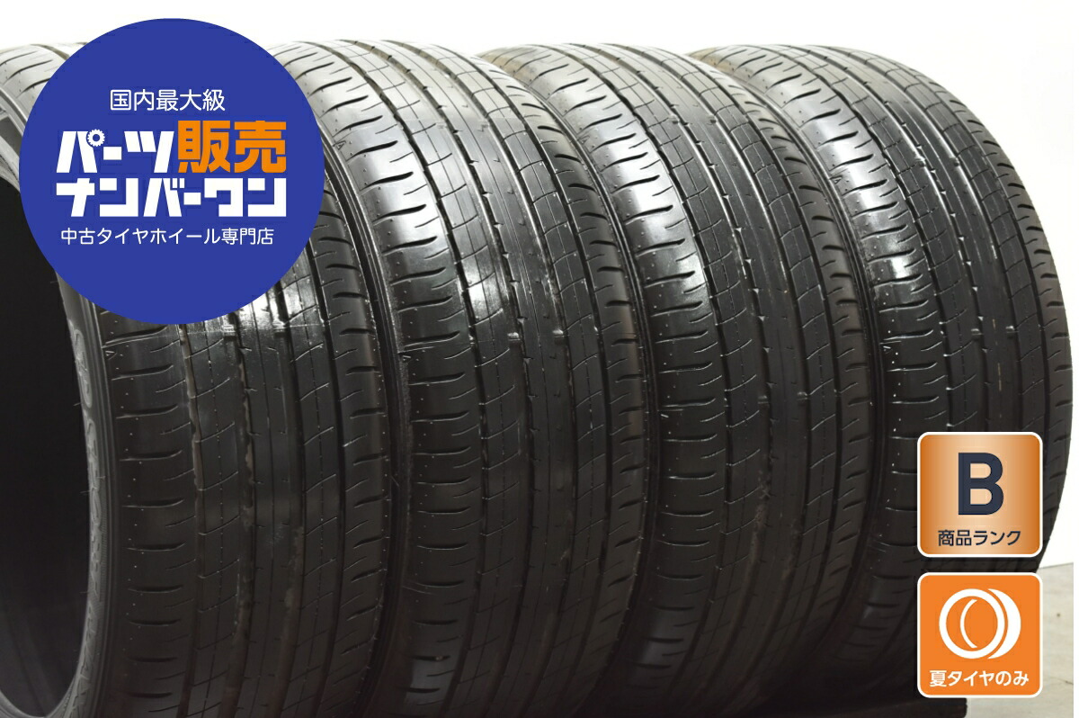 楽天市場】245/40R18 ダンロップ SPスポーツ MAXX 050+ 中古タイヤ
