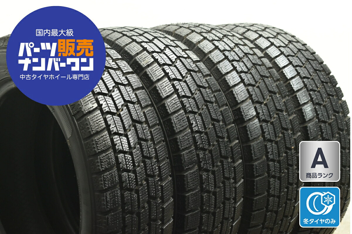 中古 グッドイヤー スタッドレスタイヤ 4本セット 155/65R13 73Q【 アイスナビ 7 】|中古 タイヤ ホイールのカイショー