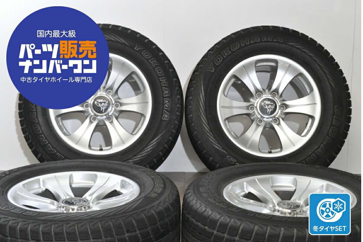 楽天市場】中古タイヤ スタッドレス タイヤホイールセット 225/65R17
