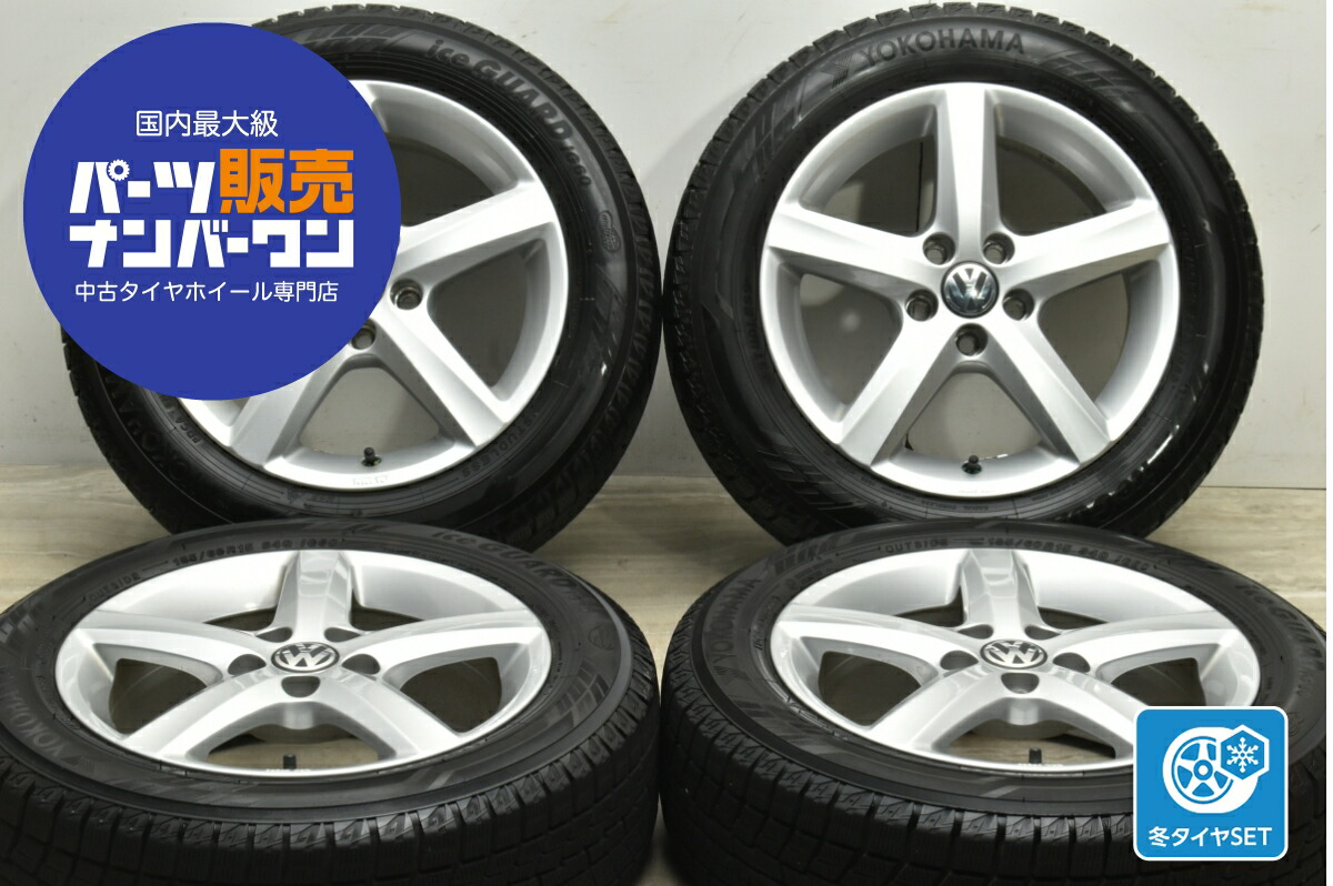 楽天市場】中古 フォルクスワーゲン 純正 スタッドレスタイヤホイール