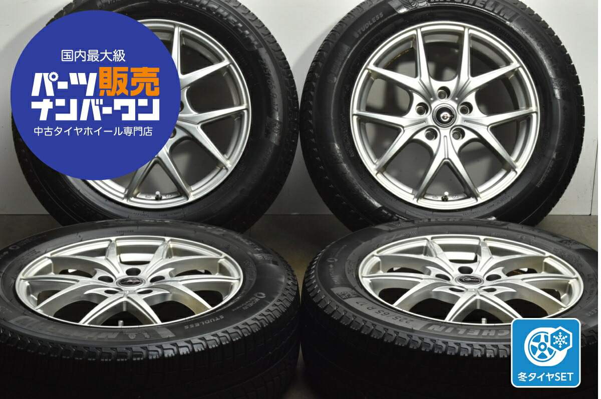 MANARAY Euro&GOODYEARスタッドレスタイヤ17インチ引取限定 楽天市場】中古 マナレイスポーツ スタッドレスタイヤホイールセット 4