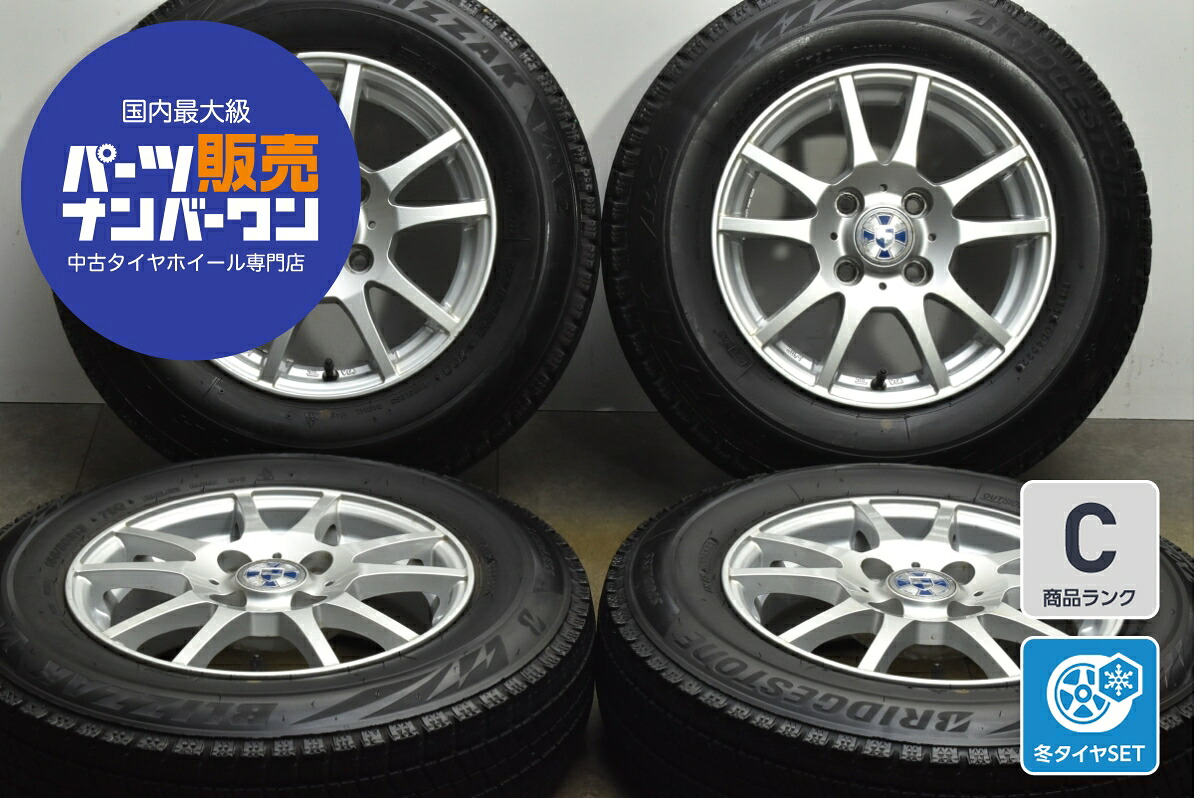 中古 WEDS スタッドレスタイヤホイールセット 4本セット 13インチ 5.0J×13+36 PCD 100 155/80R13 79Q【 ブリヂストン 製 スタッドレスタイヤ付き】