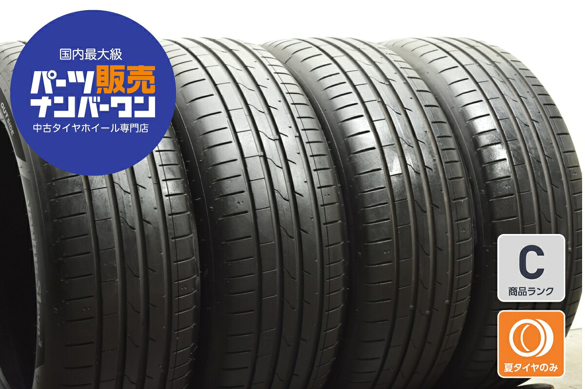 中古 ハンコック タイヤ 4本セット 225/55R18 102Y【 ベンタスS1 evo3 】