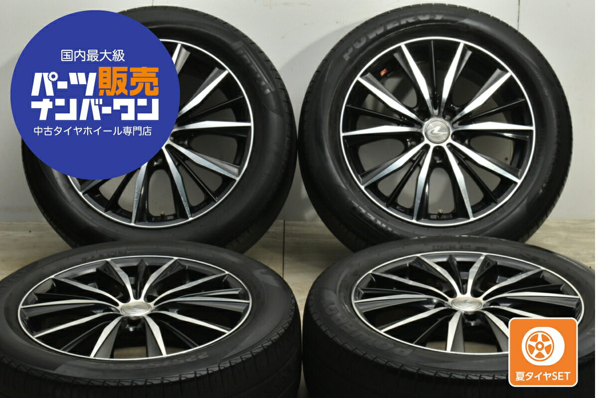 楽天市場】WEDS ヴィレンズ 魂17x8.0 +43・9.037 100/114.3-5穴中古