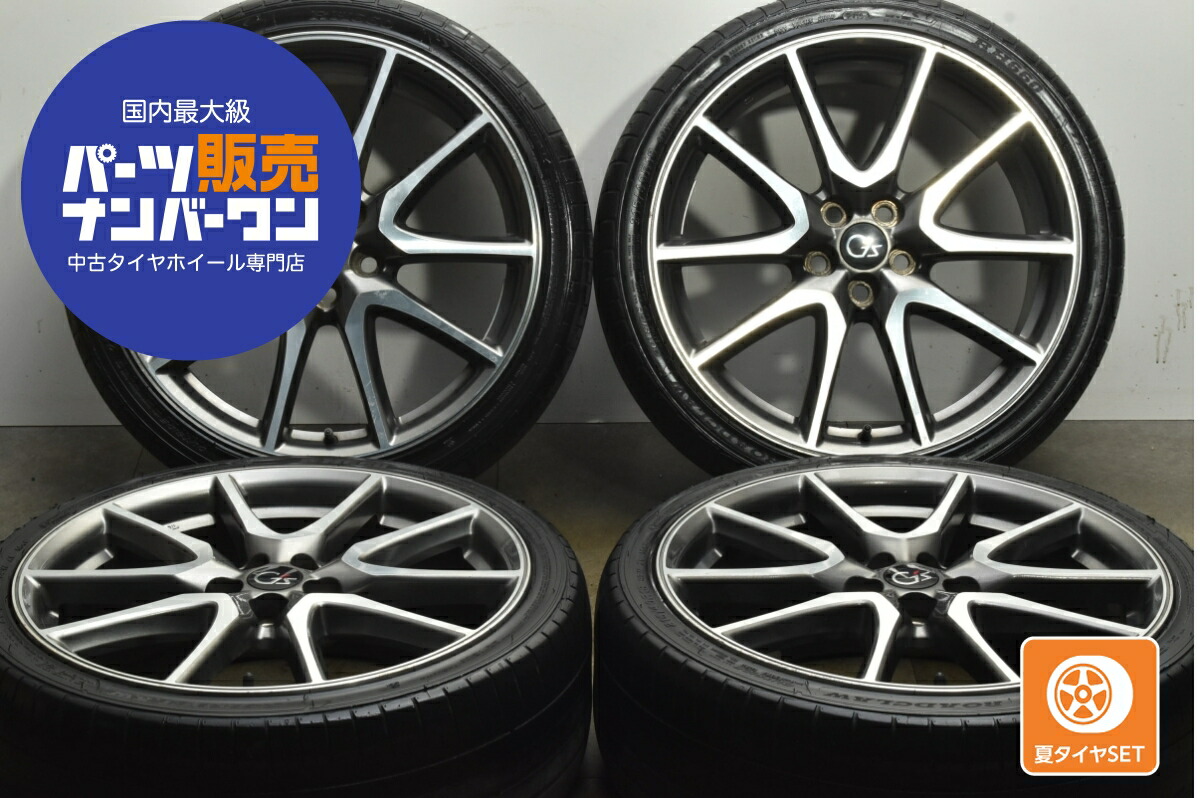 中古 トヨタ タイヤホイールセット 4本セット 18インチ 7.5J×18+50 PCD 100 215/40R18 88W【 製 タイヤ付き】