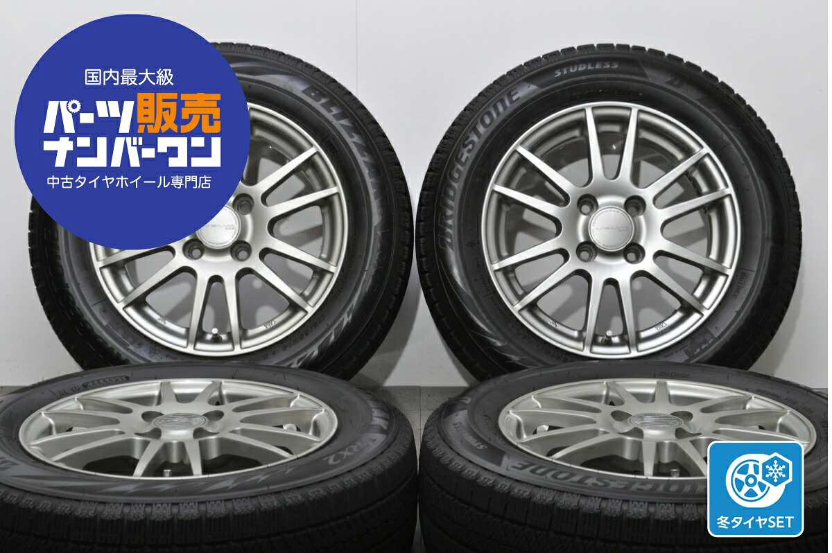中古 WEDS スタッドレスタイヤホイールセット 4本セット 14インチ 5.5J×14+42 PCD 100 175/65R14 82Q【 ブリヂストン 製 スタッドレスタイヤ付き】