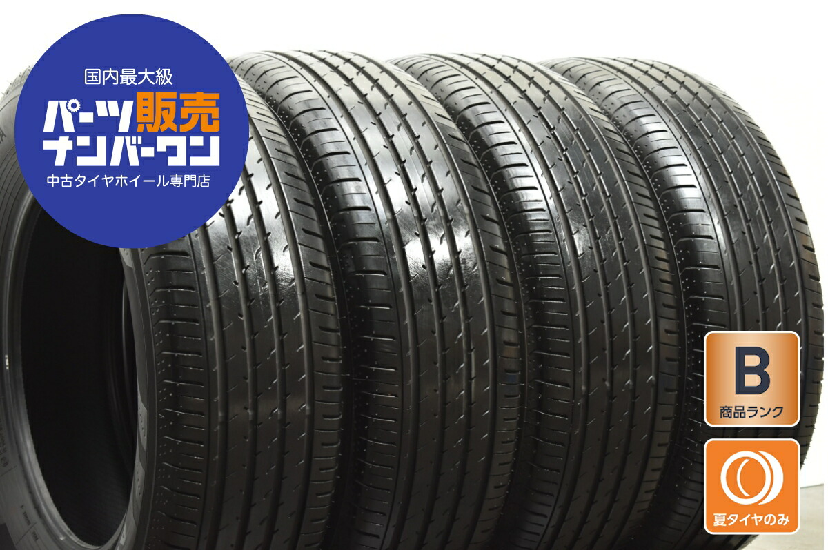 ① ADVAN V03 225/65R17 4本　タイヤ 楽天市場】225/65R17 ヨコハマ ADVAN V03 中古タイヤ サマータイヤ 4本