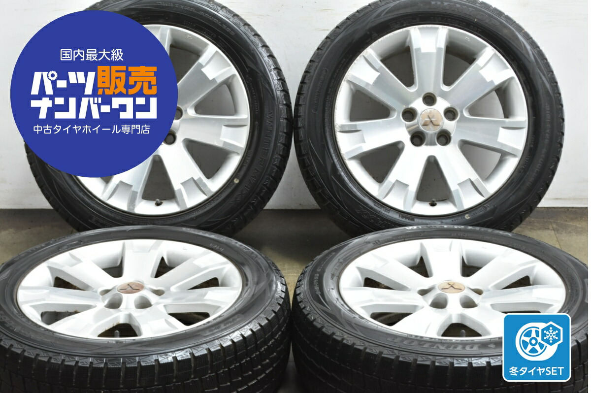 楽天市場】【新品スタッドレスタイヤ 22年製】三菱 ランサー