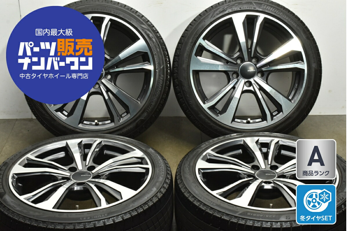 楽天市場】中古 スタッドレスタイヤホイールセット 4本セット 18インチ 