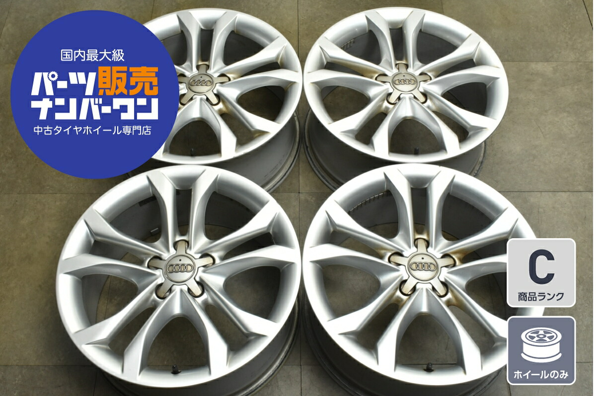 中古 ホイール アウディ 4本セット 18インチ 8.0J×18+47 PCD 112 ホイールのみ