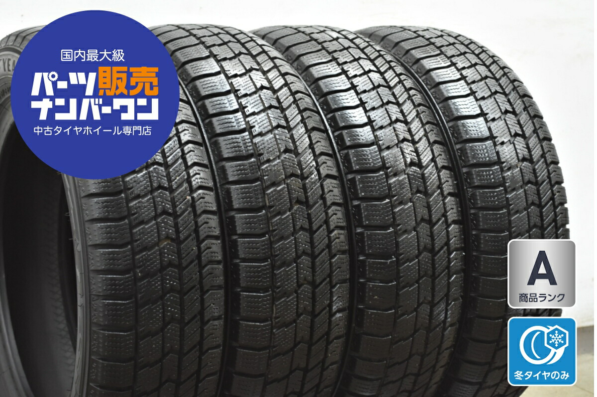 楽天市場】155/65R14 グッドイヤー アイスナビ 7 中古タイヤ 