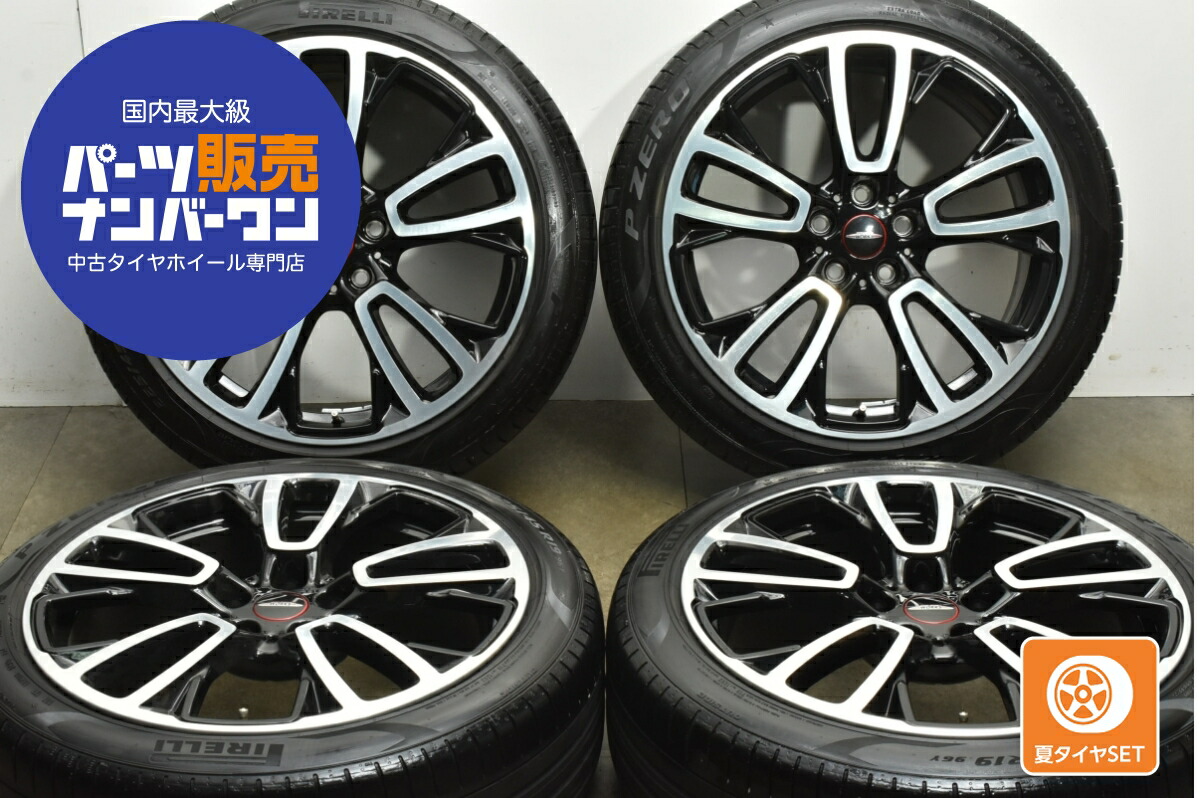 中古 ミニ タイヤホイールセット 4本セット 19インチ 8.0J×19+47 PCD 112 225/45R19 96Y【 ピレリ 製 タイヤ付き】