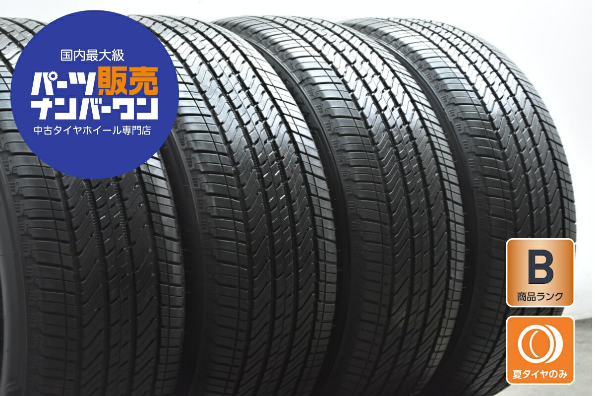 楽天市場】ブリヂストン アレンザ A/S02 275/50R22 275/50-22 111H