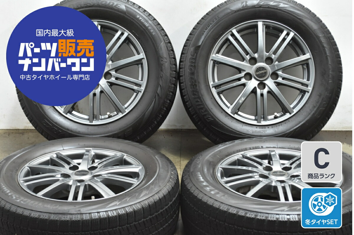 楽天市場】中古 ホットスタッフ スタッドレスタイヤホイールセット 4本