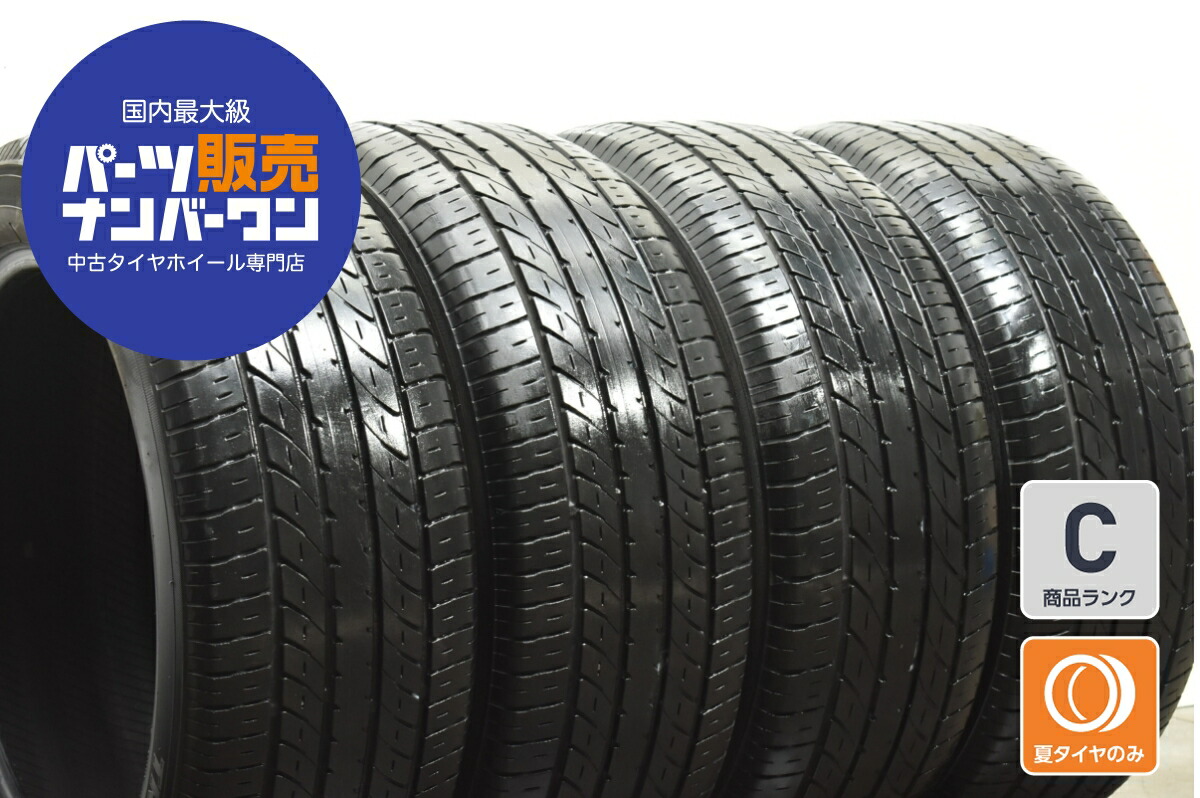 楽天市場】中古 トーヨー タイヤ 4本セット 235/50R18 97V 