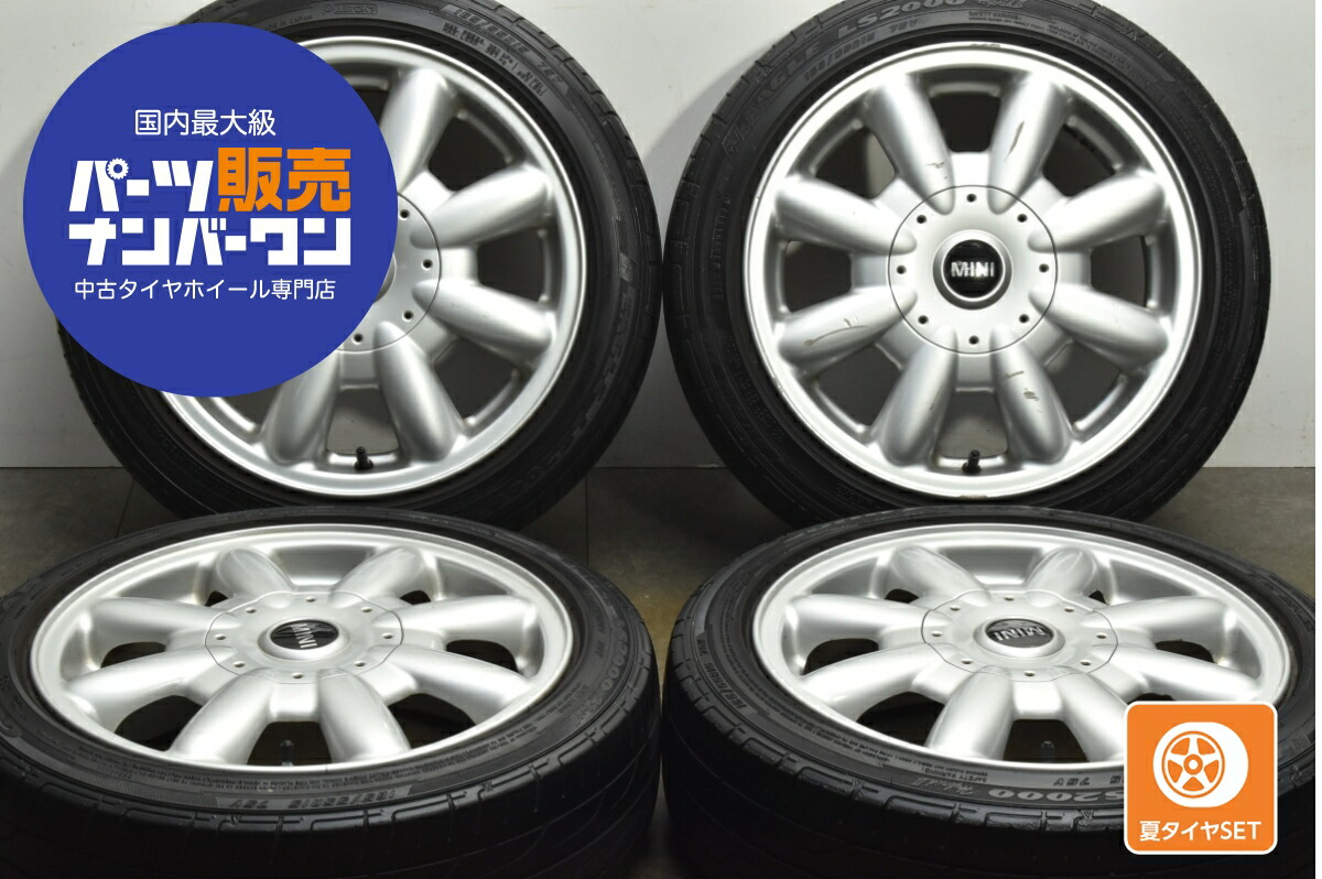楽天市場】中古 ミニ タイヤホイールセット 4本セット 15インチ 5.5J 