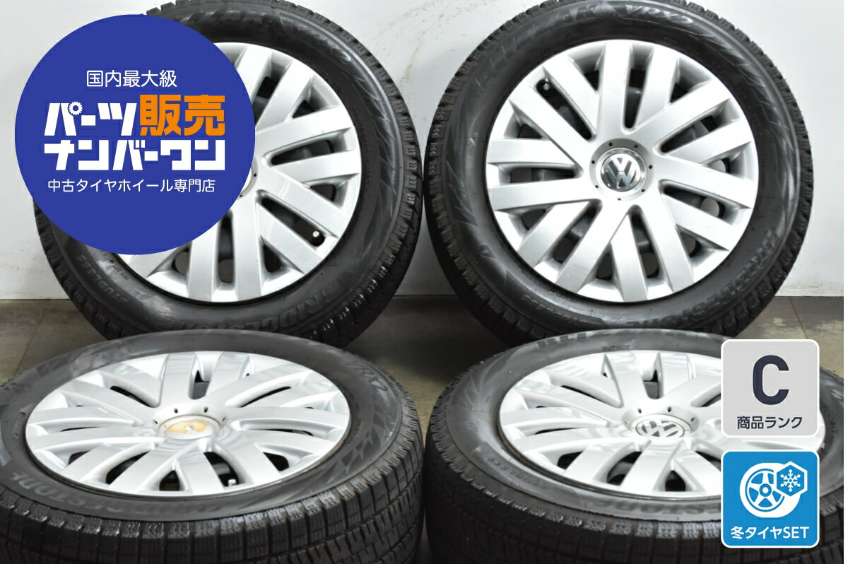 楽天市場】中古ホイールタイヤ 4本セット 205/55R16純正 