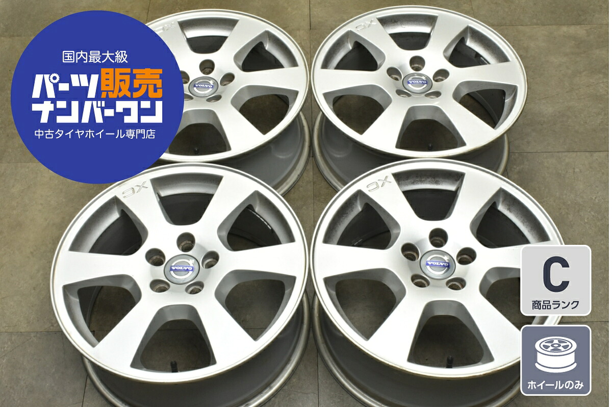 楽天市場】中古 ホイール ボルボ 4本セット 17インチ 7.5J×17+55 PCD 