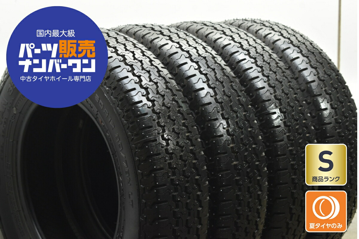 楽天市場】145/80R12 80/78N LT ヨコハマ スーパーバン 356 中古タイヤ