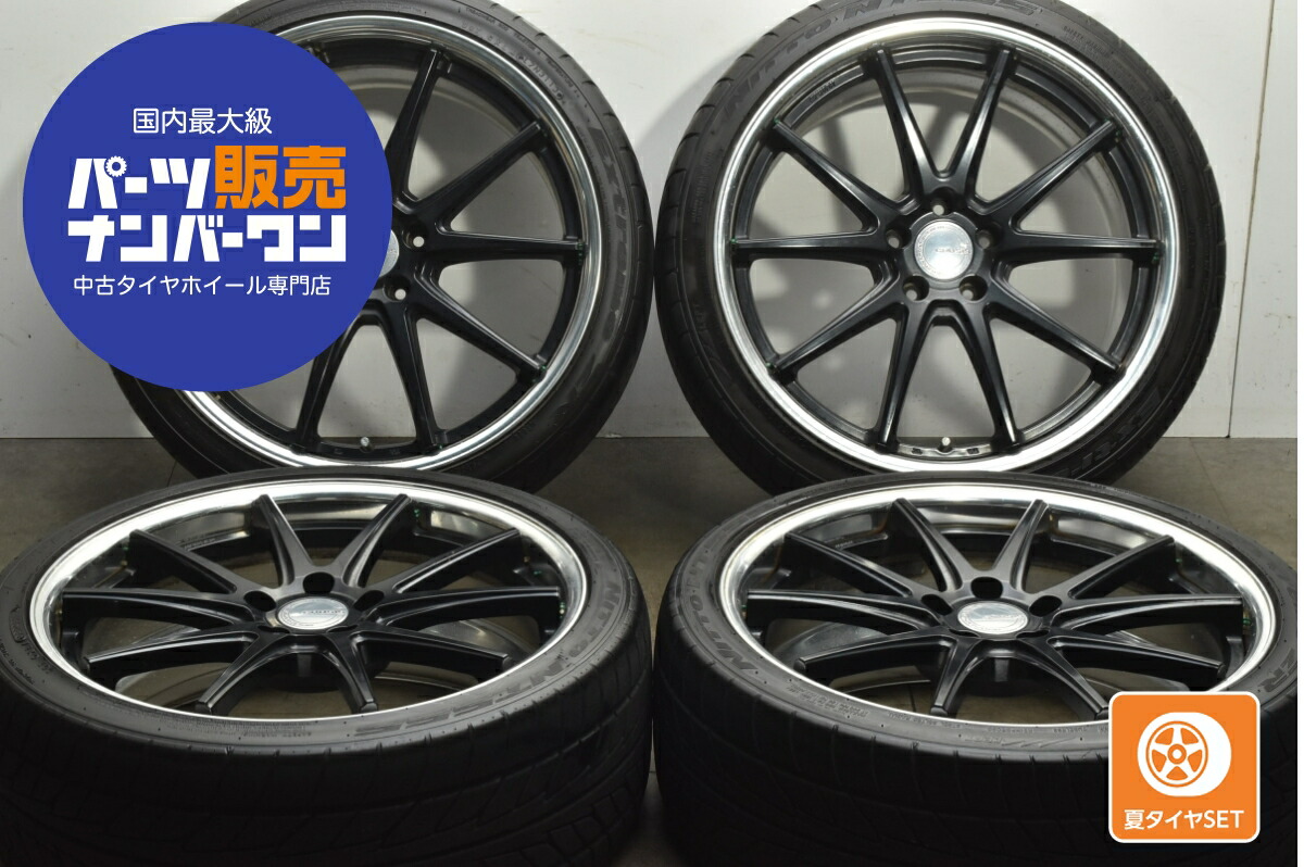 グノーシスCVS　PCD112 20インチ　8日までお盆セール グノーシスCVS PCD112 20インチ 8日までお盆セール WORK GNOSIS CVS O