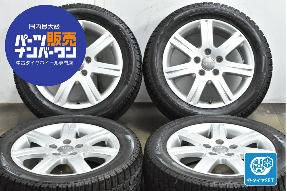 楽天市場】中古 メルセデス・ベンツ 純正 スタッドレスタイヤホイール 