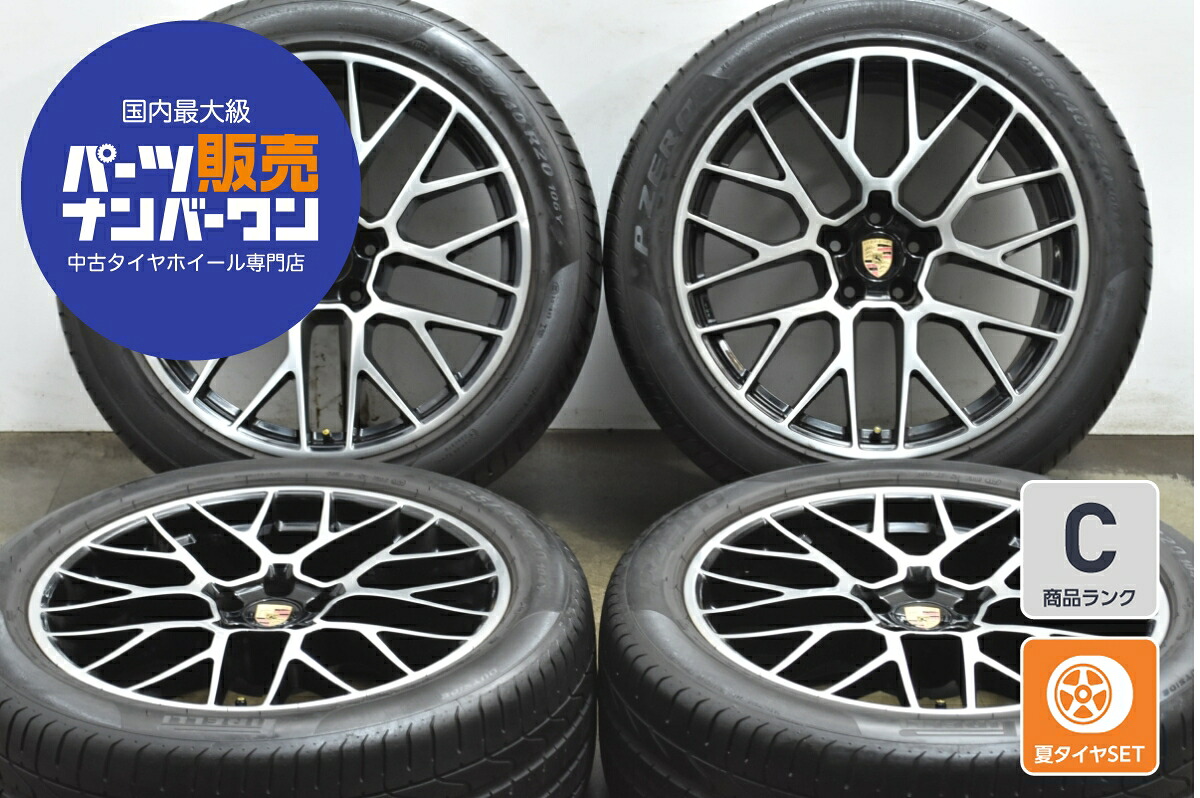 中古 ポルシェ 95B マカン RSスパイダー 純正 BBS製 オプション タイヤホイールセット 4本セット 20インチ 9.0J×20+26 10.0J×20+19 PCD 112 265/45R20 295/40R20【 ピレリ 製 タイヤ付き】