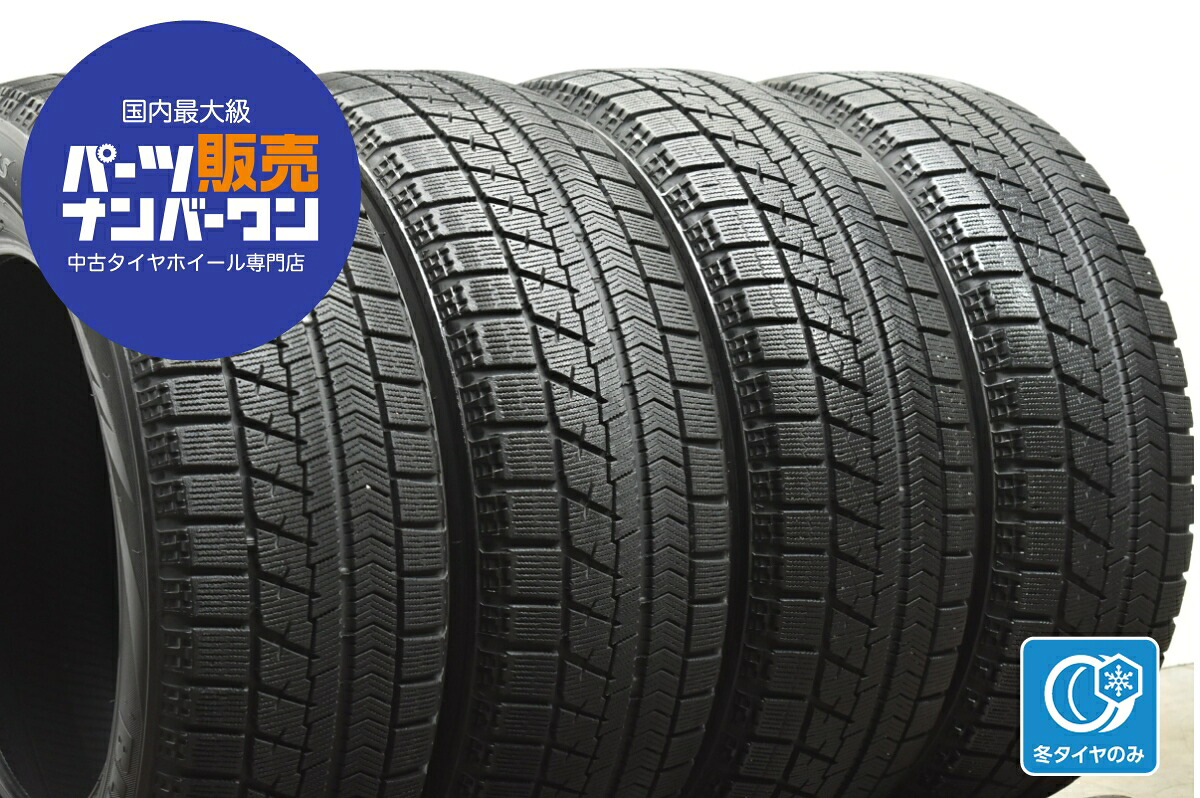 中古 ブリヂストン スタッドレスタイヤ 4本セット 215/60R16 95Q【 ブリザックVRX 】|中古 タイヤ ホイールのカイショー