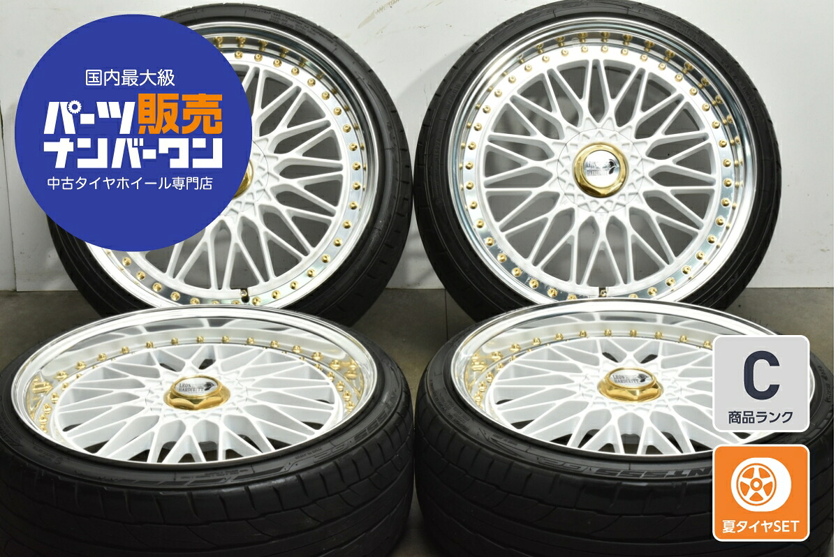 中古 スーパースター タイヤホイールセット 4本セット 19インチ 8.5J×19+41 PCD 114.3 215/35R19 85Y【 NITTO 製 タイヤ付き】