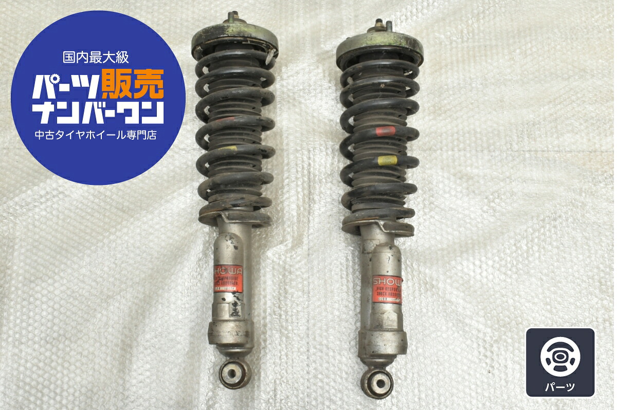 中古 ホンダ NA1 NSX 純正 SHOWA製 タイプR用 リア サスペンション 2本セット SLOR 00074 SLOR 00075 52610-SL0-9030-M1