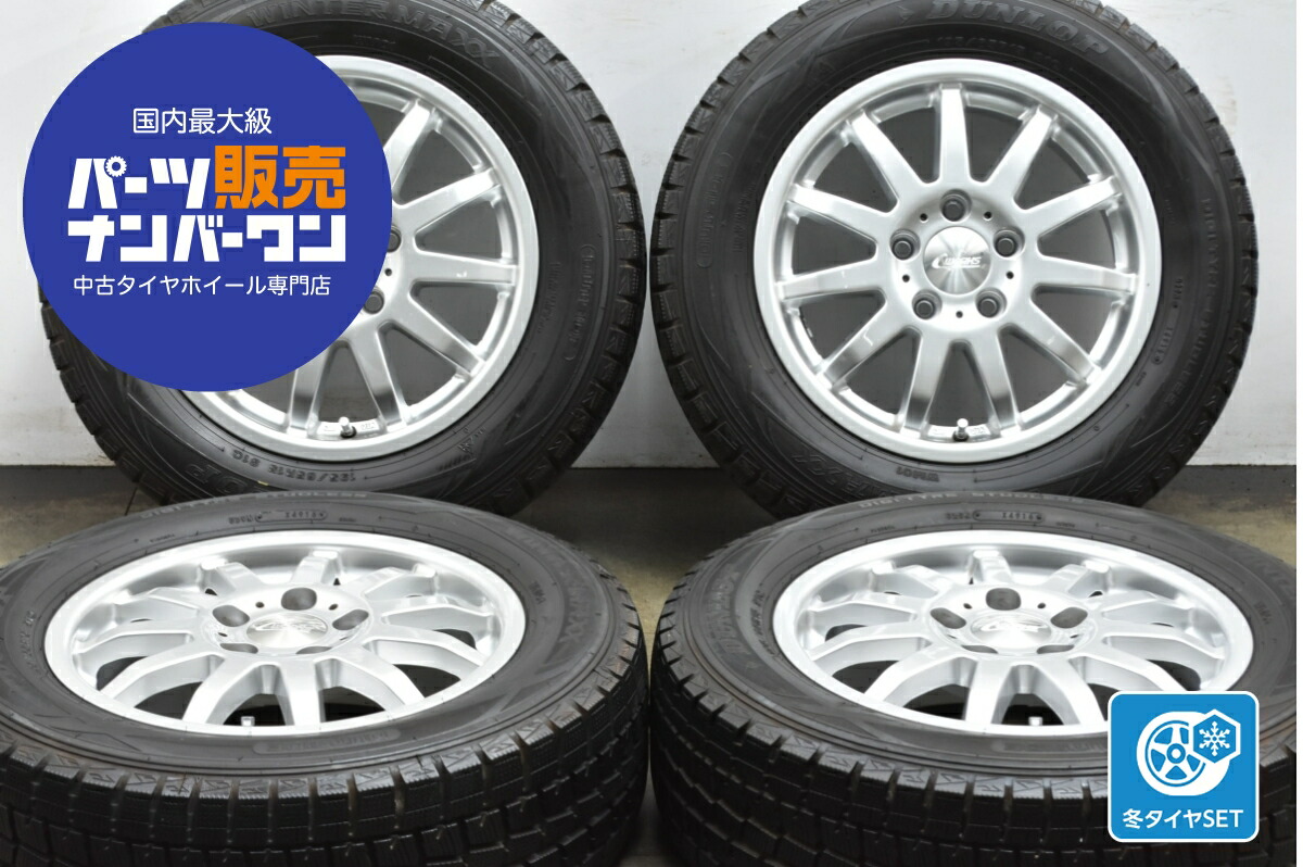 楽天市場】中古 トヨタ 30 プリウス 純正 スタッドレスタイヤホイール