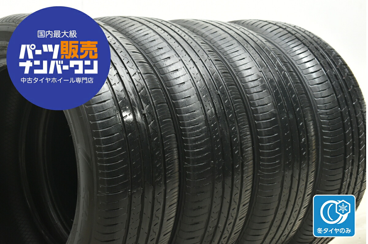 中古 ファルケン スタッドレスタイヤ 4本セット 225/55R18 98H【 ファルケンZIEXZE001 A/S 】