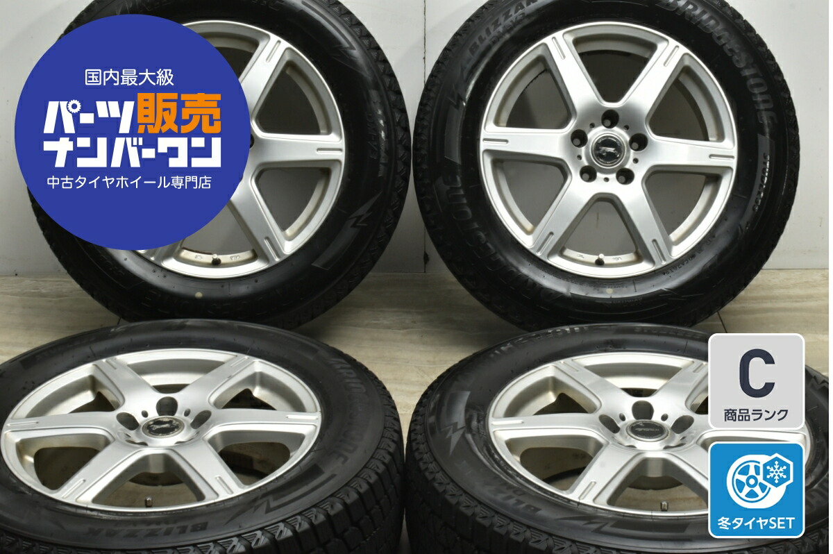 楽天市場】【中古】中古タイヤホイール 17インチ 4本セット