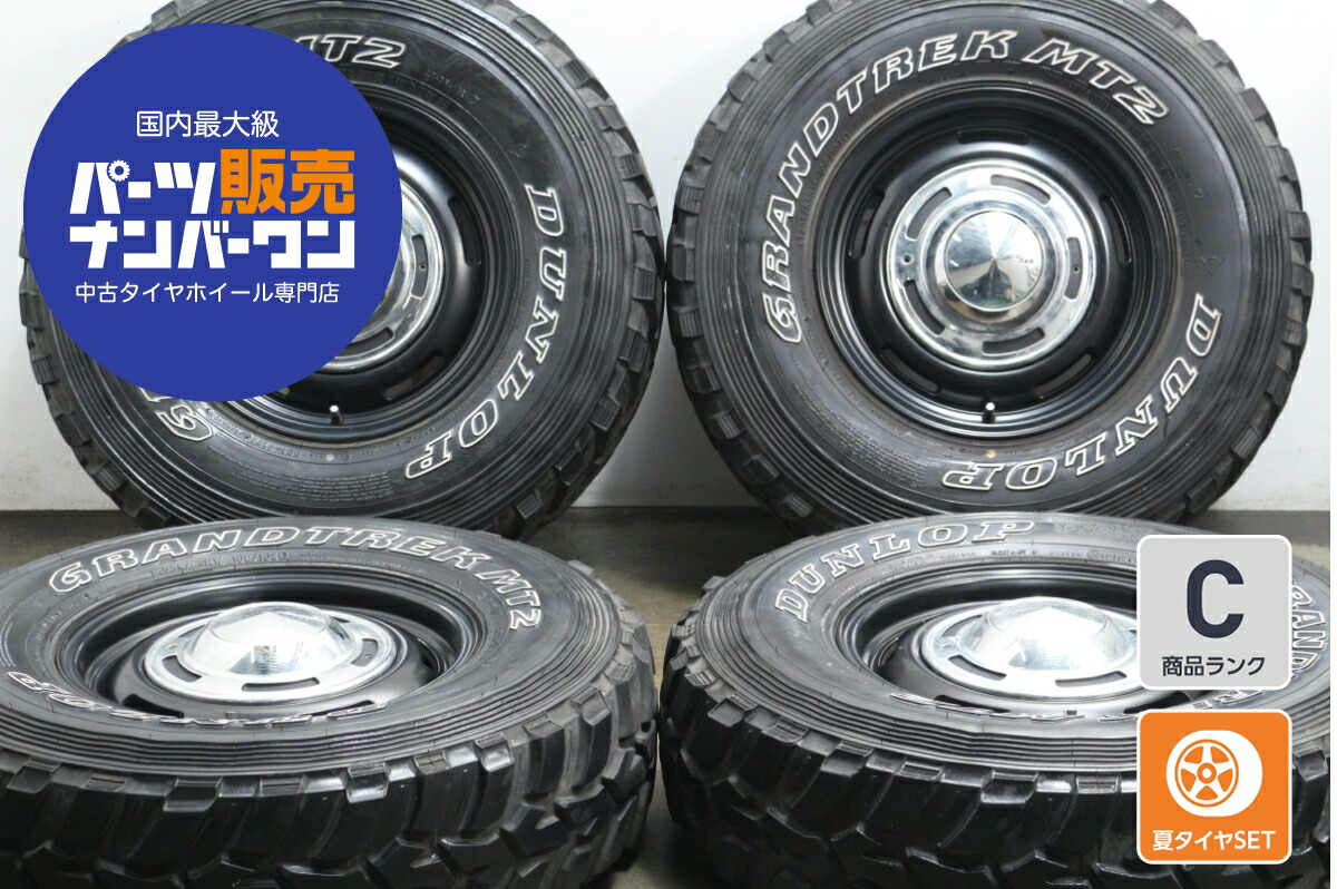 楽天市場】【中古】中古ホイール 16インチ 4本セットクリムソン LINEA