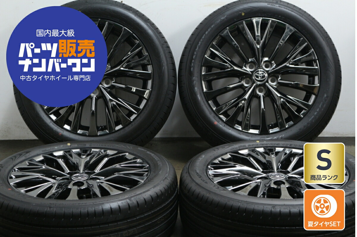 楽天市場】中古 ホイール トヨタ 純正 4本セット 19インチ 8J +30 PCD