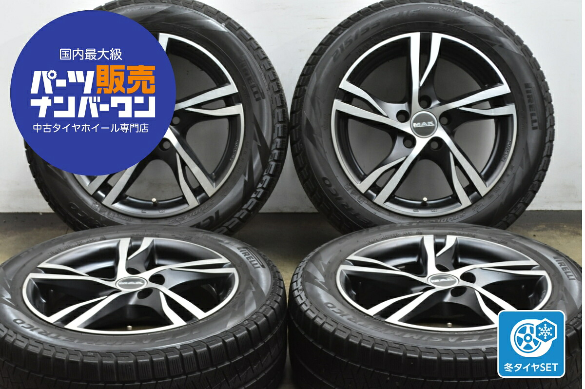 中古 阿部商会 スタッドレスタイヤホイールセット 4本セット 16インチ 7.0J×16+50 PCD 108 215/55R19 97Q【 ピレリ 製 スタッドレスタイヤ付き】