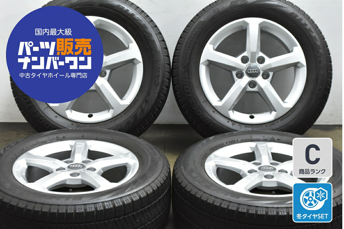 中古 アウディ スタッドレスタイヤホイールセット 4本セット 16インチ 6.5J×16+43 PCD 112 215/60R16 95Q【 ブリヂストン 製 スタッドレスタイヤ付き】