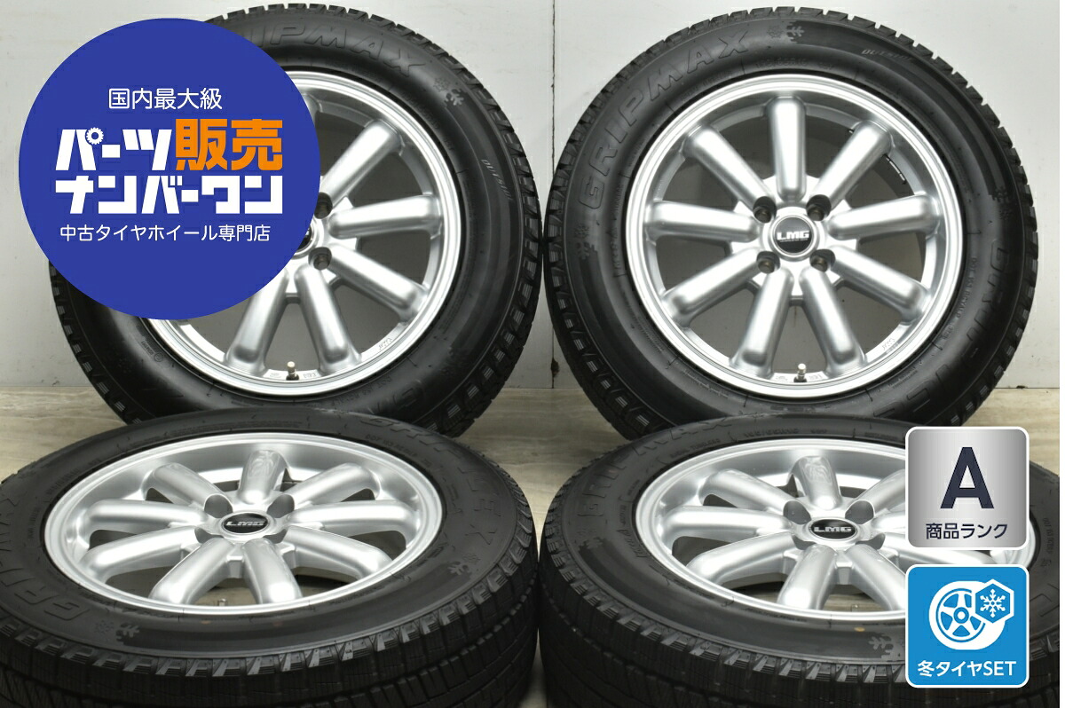 中古 レアマイスター スタッドレスタイヤホイールセット 4本セット 16インチ 6.5J×16+42 PCD 100 195/65R16 92T【 GRIPMAX 製 スタッドレスタイヤ付き】