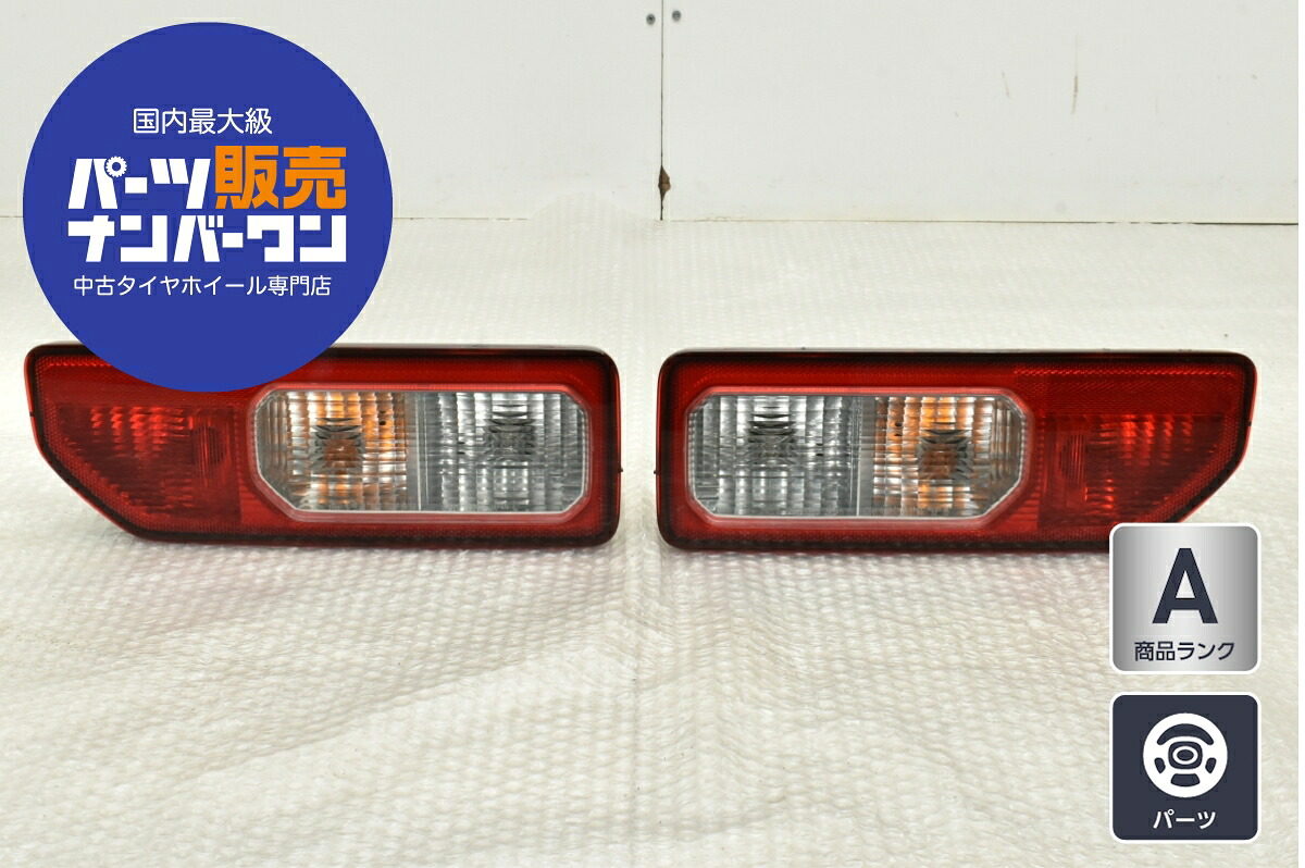 中古 スズキ JB64 ジムニー 純正 テールライト 左右 テールランプ KOITO 220-5938
