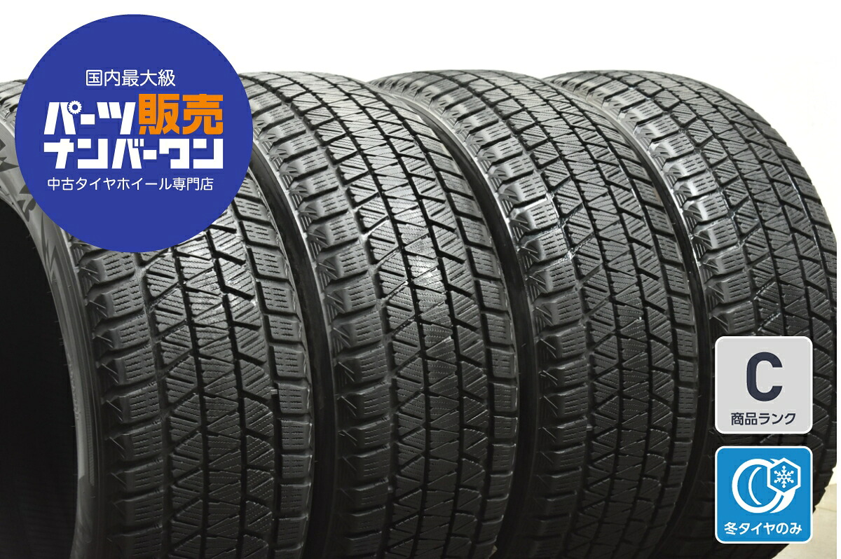 中古 ブリヂストン スタッドレスタイヤ 4本セット 235/55R18 100T【 ブリザックDM-V3 】|中古 タイヤ ホイールのカイショー