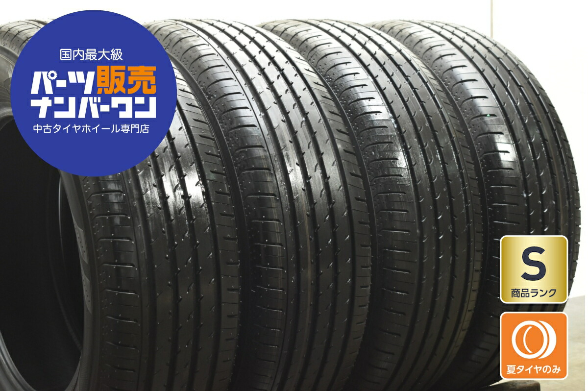 楽天市場】225/65R17 ヨコハマ ADVAN V03 中古タイヤ サマータイヤ 4本