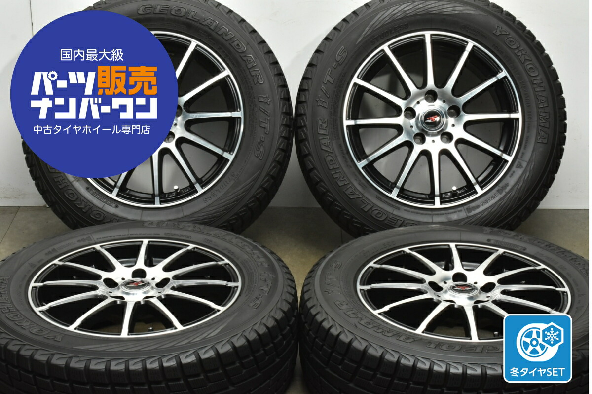 楽天市場】中古 Weds スタッドレスタイヤホイールセット 4本セット 16 