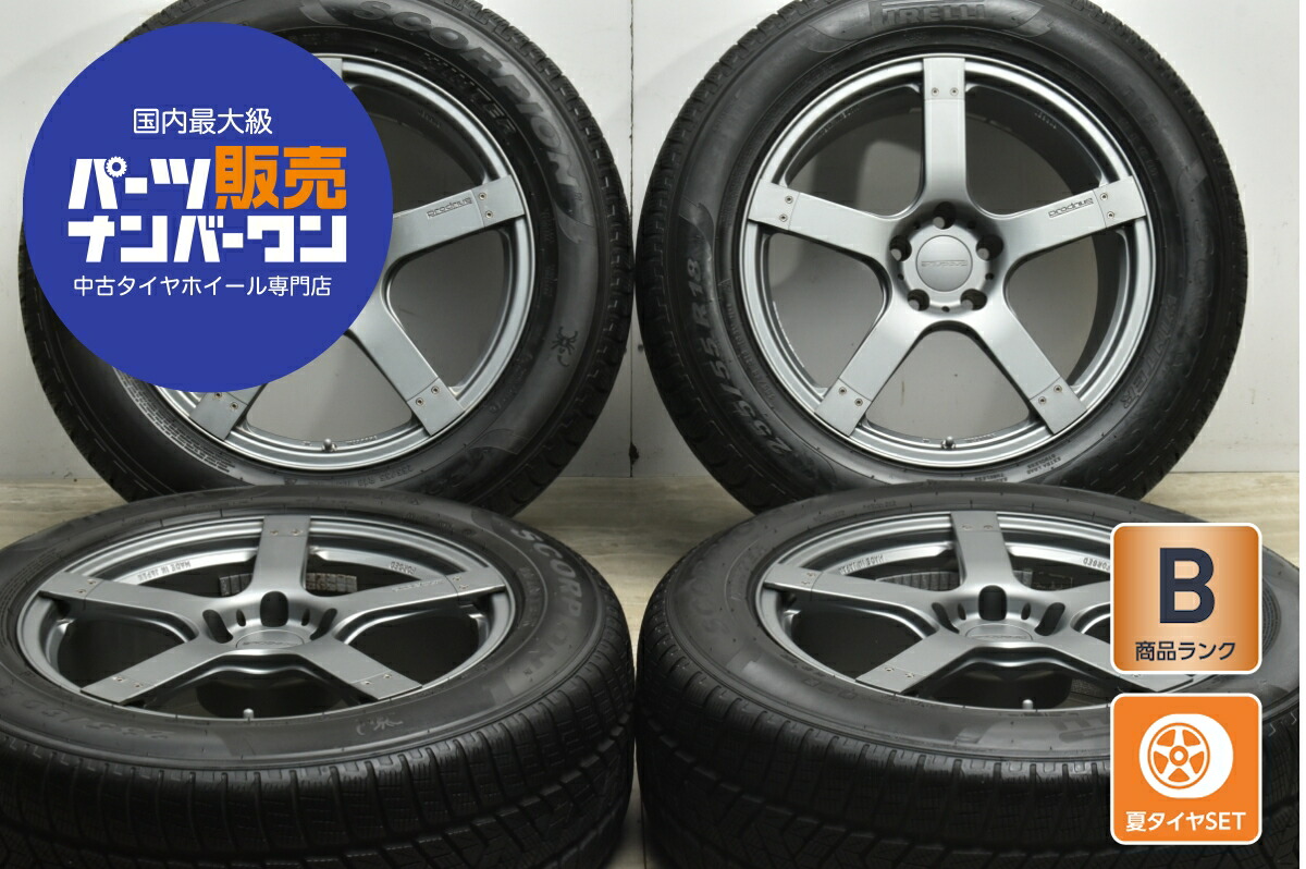 楽天市場】中古 5Zigen プロレーサー PRO RACER GN+ タイヤホイール
